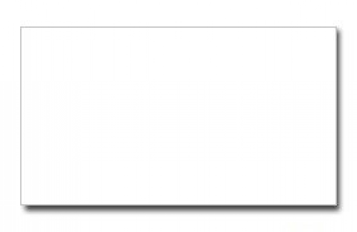 Cartolina A4 Iris Branca 21X29,7Mm