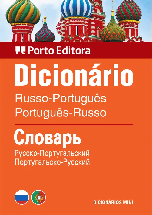 Dicionário Russo/Portugues Duplo Mini