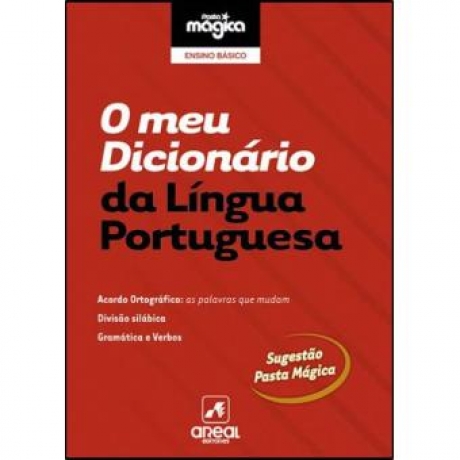 Meu Dicionario Da Lingua Portuguesa - Pasta